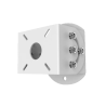 HIKVISION DS-PRB-1110