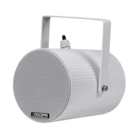 DSPPA DSPPA-DSP5520W