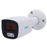 EASY-P EP-IPB120A-5-DL