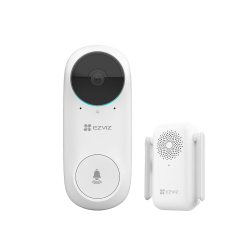 EZVIZ EZ-DB2C-KIT