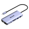 HIKVISION HS-HUB-DS11STD/A/T/S/2U3/H/2U2/P/L/V