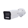 HIKVISION iDS-2CD5T47G2/V-XHSY(4mm)