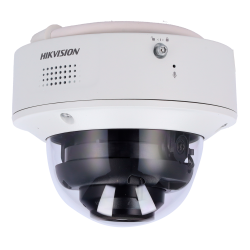 HIKVISION iDS-2CD7186G2-IZHSY(8-32mm)