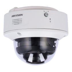 HIKVISION iDS-2CD7546G0-IZHS(8-32mm)