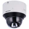 HIKVISION iDS-2CD7547G0/P-XZHSY(2.8-12mm)