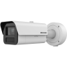 HIKVISION iDS-2CD7A45G0/P-IZHSY(4.7-118mm)