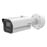 HIKVISION iDS-2CD7A46G2/LM-IZHSY(2.8-12mm)