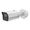 HIKVISION iDS-2CD7A46G2/P-IZHSY(8-32mm)
