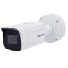 HIKVISION iDS-2CD7A86G0-IZHS(2.8-12mm)(C)