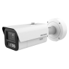 HIKVISION iDS-2CD7A86G2/V-XZHSY(2.8-12mm)