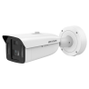 HIKVISION iDS-2CD8A46G0-XZHSY(0832/4)