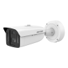 HIKVISION iDS-2CD8A46G2-XZHS(0832/4)