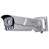 HIKVISION iDS-TCM403-BI(G)/G/POE/0832