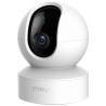IMOU IPC-DK2P-3R1W-IMOU