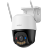 IMOU IPC-K7FP-8V0N-IMOU