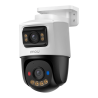 IMOU IPC-PS70FP-10M0-IMOU