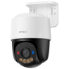 IMOU IPC-PS7FP-3M0-IMOU