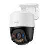 IMOU IPC-PS7FP-5M0-IMOU