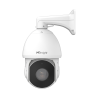 MILESIGHT MS-C2941-X25TPE/M1