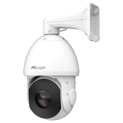 MILESIGHT MS-C5341-X25PE