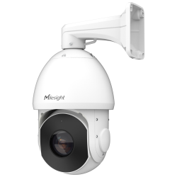 MILESIGHT MS-C5341-X30PE/W
