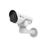 MILESIGHT MS-C5361-X12PE