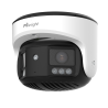 MILESIGHT MS-C8477-HPKG1