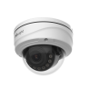 MILESIGHT MS-CQ8272-HPG1/4mm
