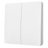 NIVIAN SMART NVS-BATBUTTON-2-R