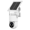NIVIAN NVS-IPC-09S-4G3Y-BATSOLAR