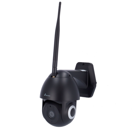 NIVIAN NVS-IPC-0S2B