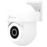 NIVIAN NVS-IPC-0S4-L-MINI
