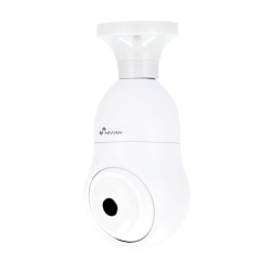 NIVIAN NVS-IPC-BULB1