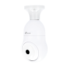 NIVIAN NVS-IPC-BULB1