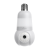 NIVIAN NVS-IPC-BULB2-L360