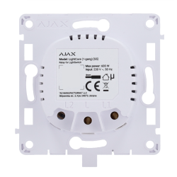 AJAX AJ-LIGHTCORE-1G