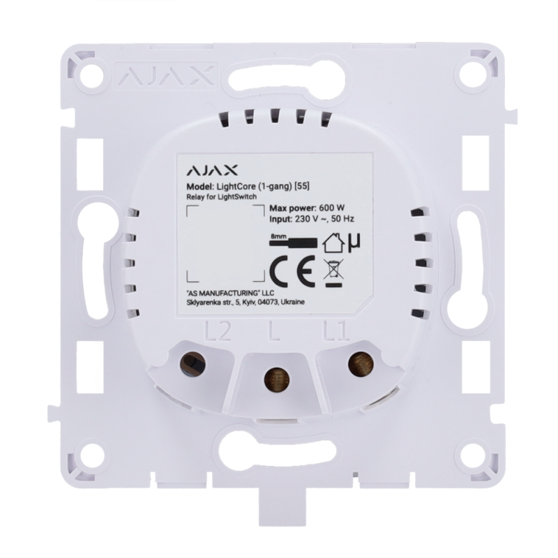 AJAX AJ-LIGHTCORE-1G