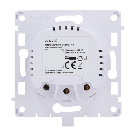 AJAX AJ-LIGHTCORE-1G