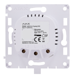 AJAX AJ-LIGHTCORE-2G