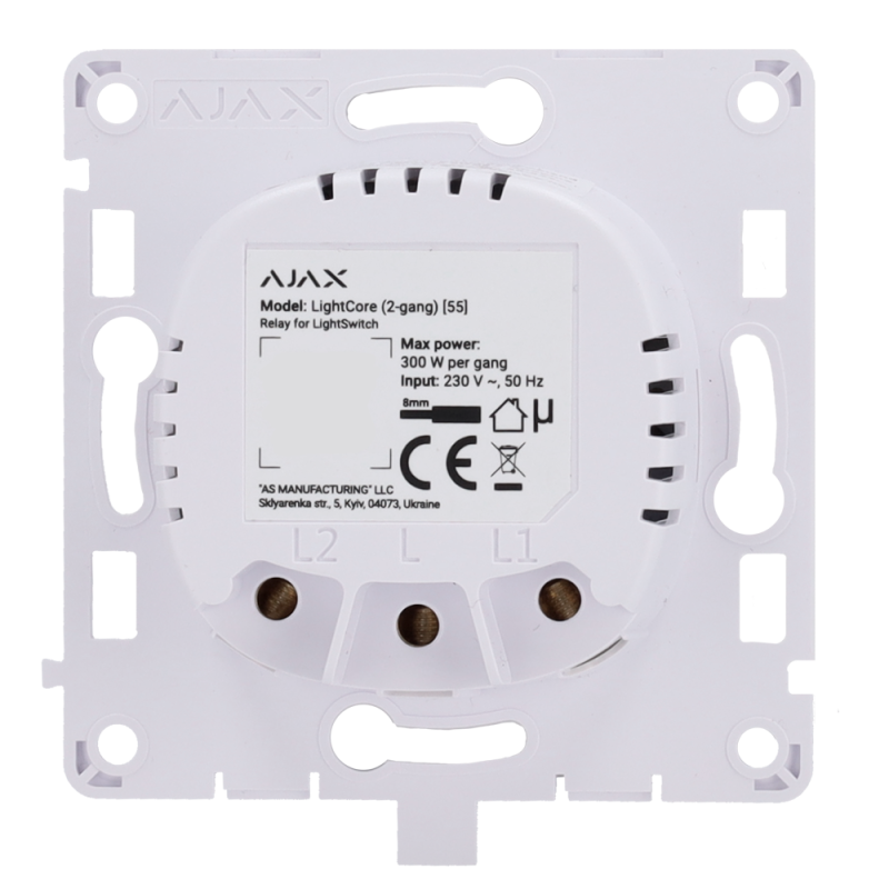 AJAX AJ-LIGHTCORE-2G
