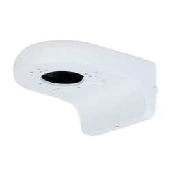 DAHUA PFB205W-E