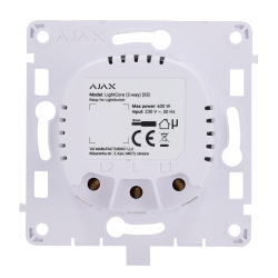 AJAX AJ-LIGHTCORE-2W