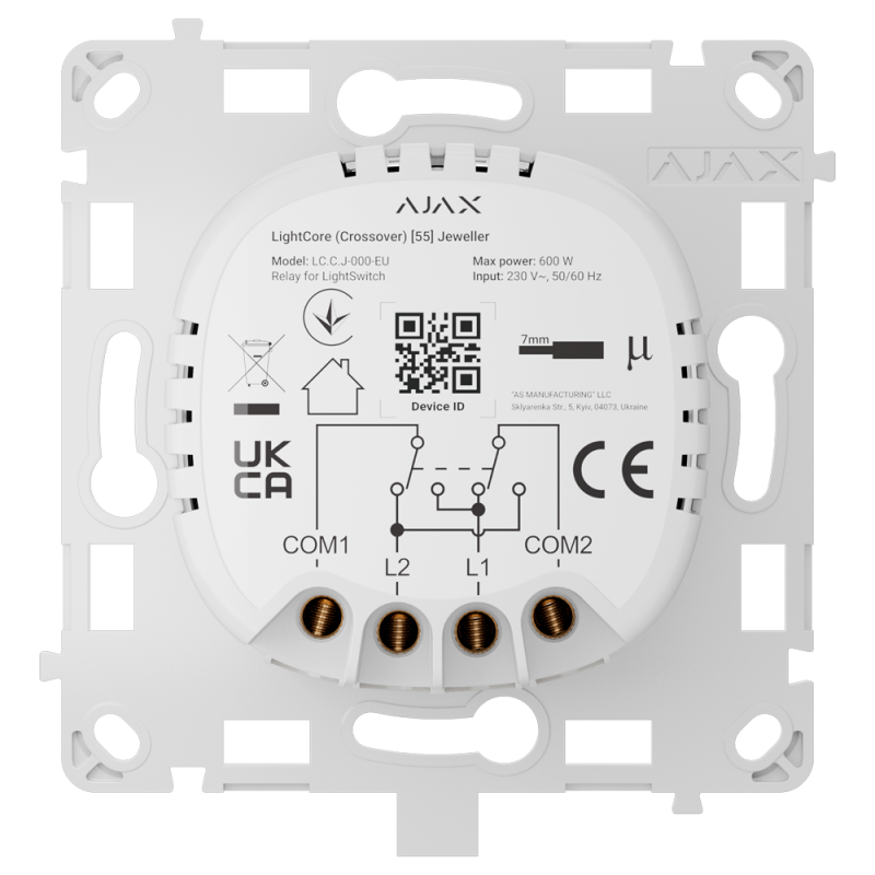 AJAX AJ-LIGHTCORE-CROSS