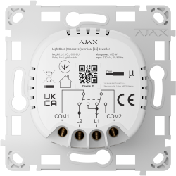 AJAX AJ-LIGHTCORE-CROSS-VERT
