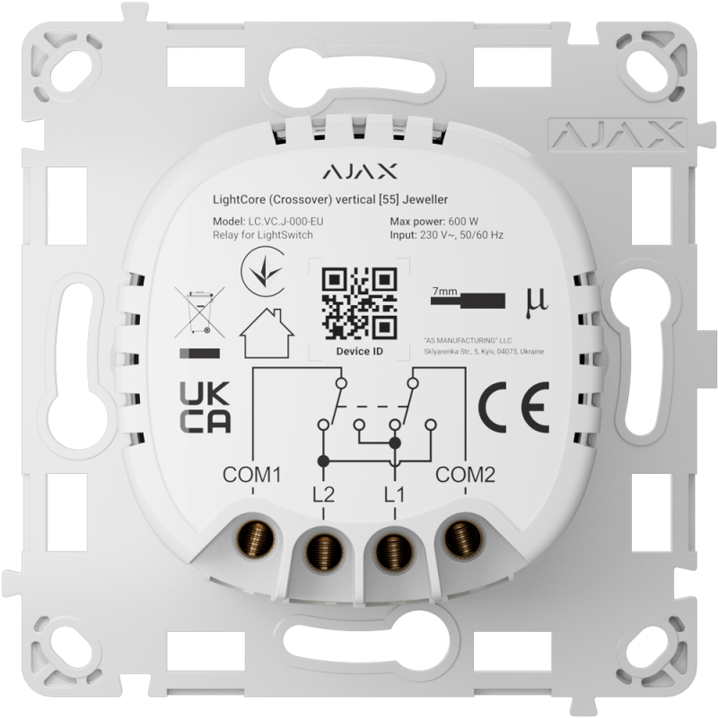 AJAX AJ-LIGHTCORE-CROSS-VERT
