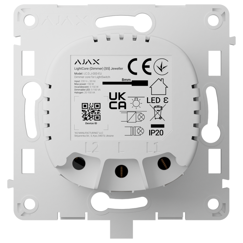 AJAX AJ-LIGHTCORE-DIMMER