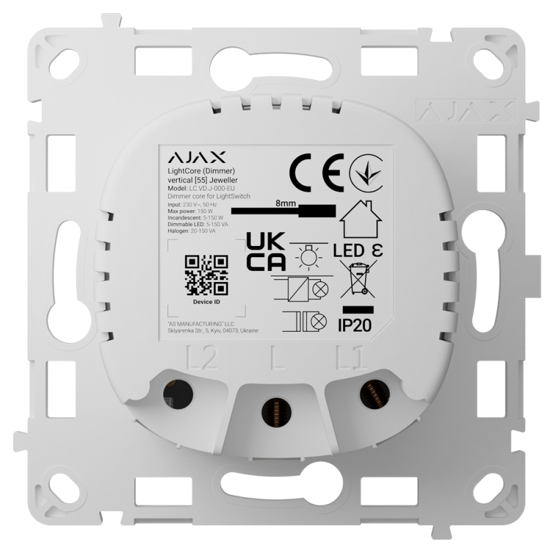 AJAX AJ-LIGHTCORE-DIMMER-VERT