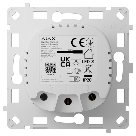 AJAX AJ-LIGHTCORE-DIMMER-VERT