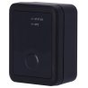 QUECLINK QL-GL53MGPLUS