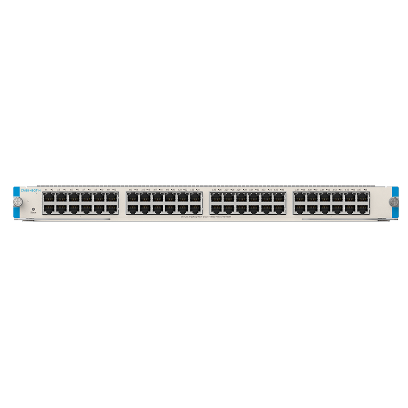 RUIJIE ENTERPRISE RG-CM88-48GT-H